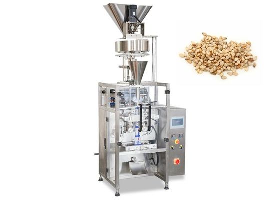 Máquina de embalagem de peso vertical pequena dos alimentos para animais de estimação auto